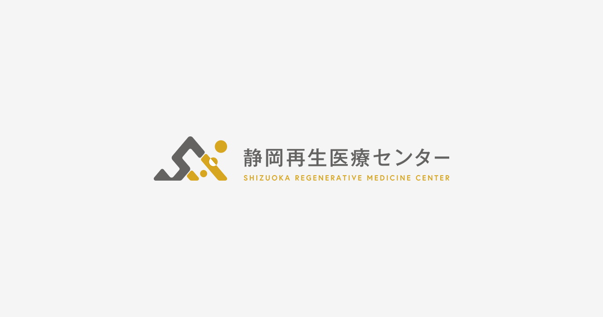 現在、準備中です。