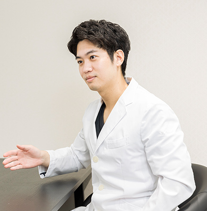 厳選された高品質な治療